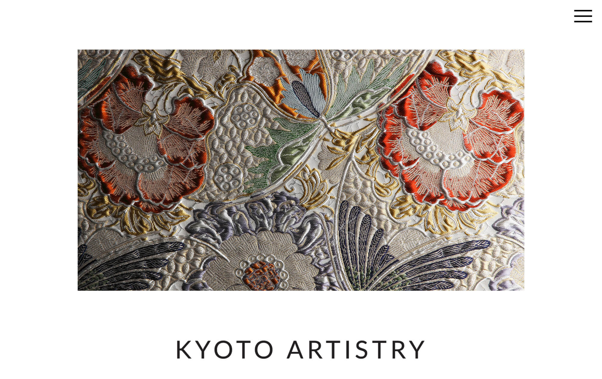 KYOTOARTISTRYウェブサイトトップ画像